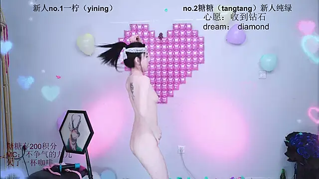 cctw-100 - CCTW-100's free webcam - UK Sex Cams