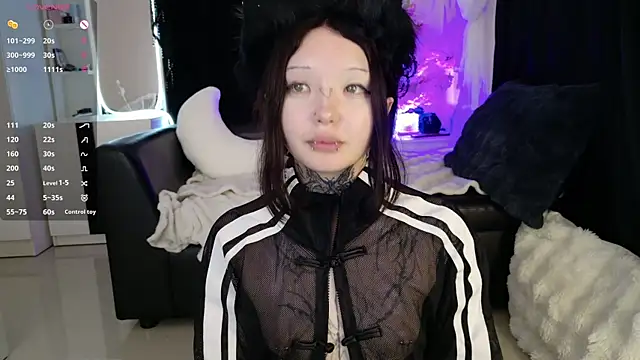 Lein_Bone webcam