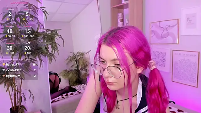 RoxySun_ webcam