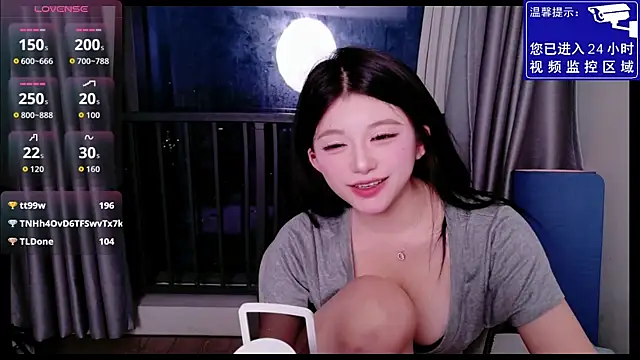 MiMi-Loveyou webcam