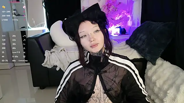 Lein_Bone webcam