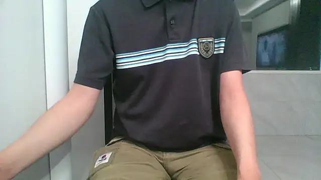 nole_china7 webcam