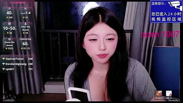 MiMi-Loveyou webcam