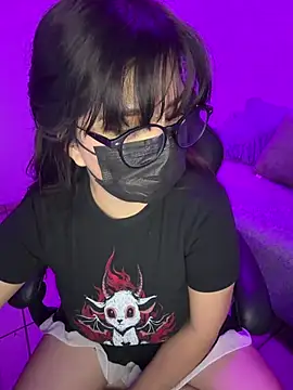 Anonnymsk live cam