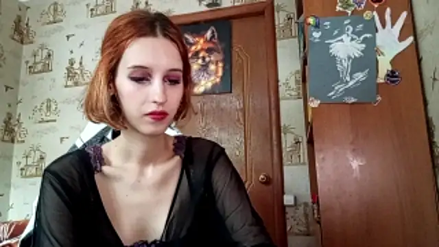 SirenFrost webcam