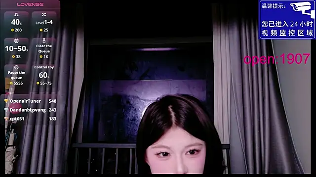 MiMi-Loveyou webcam