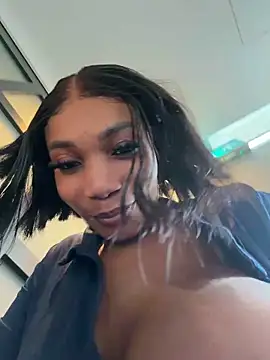 ___Nessa webcam