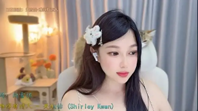 facai-feifei webcam