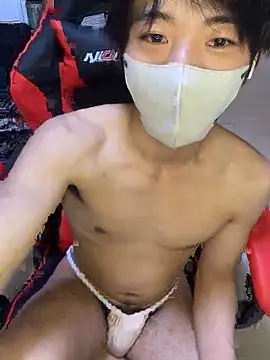 Mura109905 webcam