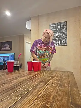 PinkTheHawk webcam