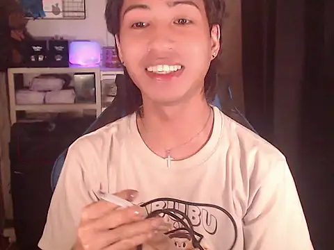 Ryu_23 webcam