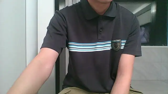 nole_china7 webcam