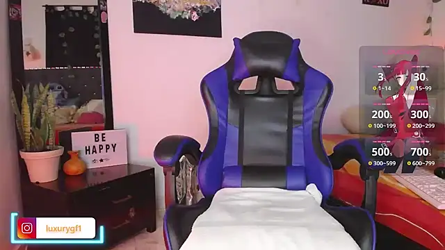 Pocahontaslovex webcam