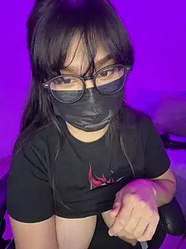 Anonnymsk webcam