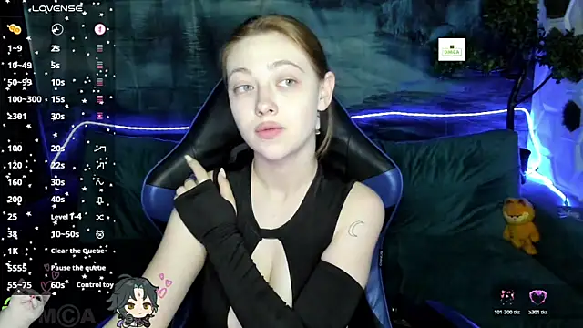 AmourLily webcam
