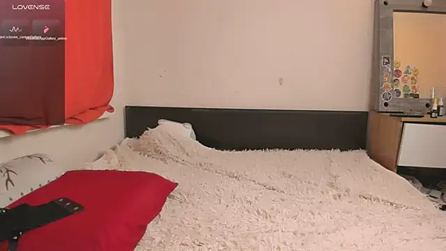 Simona_Rain webcam