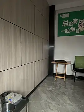 gougou13's live cam