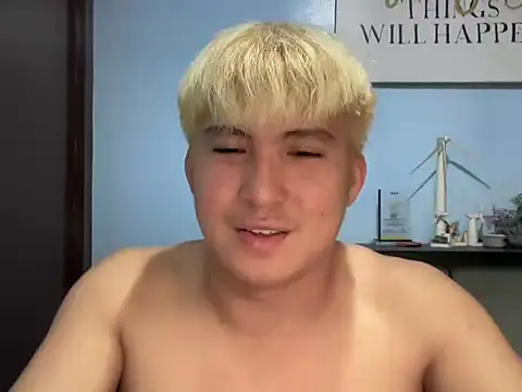 Kingdirtyfog webcam
