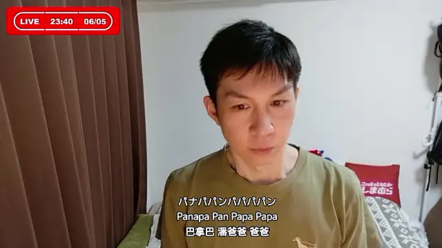 kazukota20 live cam on StripChat