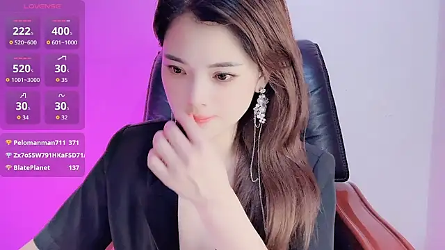 Xiaoxiao-258 webcam