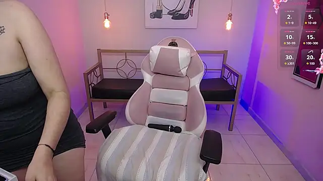 Adri_gomez_x webcam