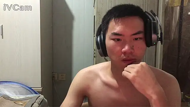 dyjdddttj webcam