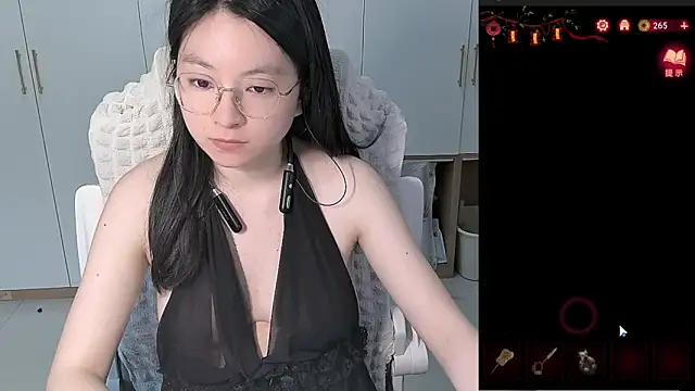 Erya-369 webcam