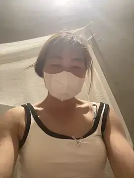 meganmeo webcam