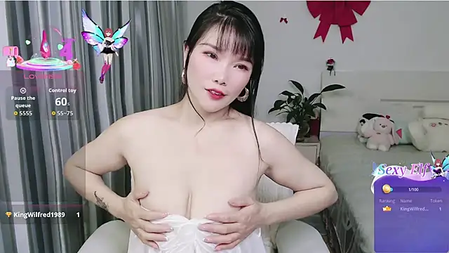 nanagaga webcam