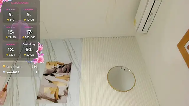 Afro_Luna webcam