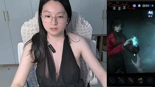 Erya-369 webcam