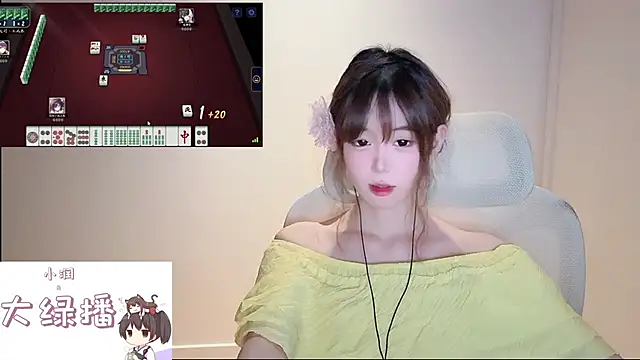 Ruuunn live cam on StripChat