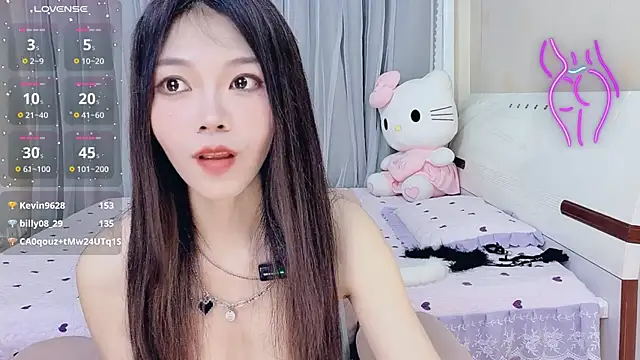 yangyang_520 webcam