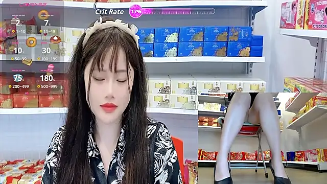 _7Eleven_ webcam