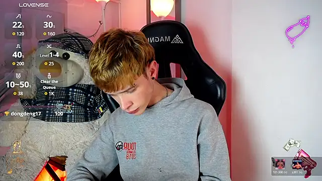 JackFrosst webcam