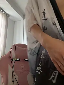 Giiasteele webcam