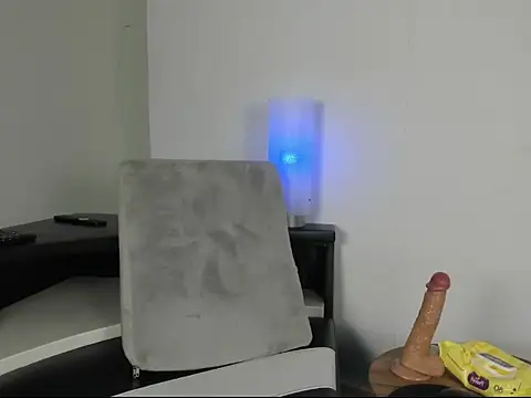 nabila_ixabel webcam