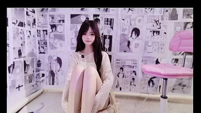 NanXibaobao webcam