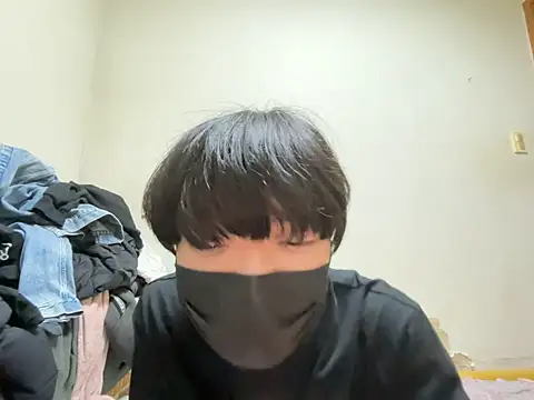 miso123ui webcam
