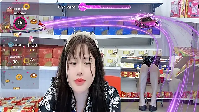 _7Eleven_ webcam