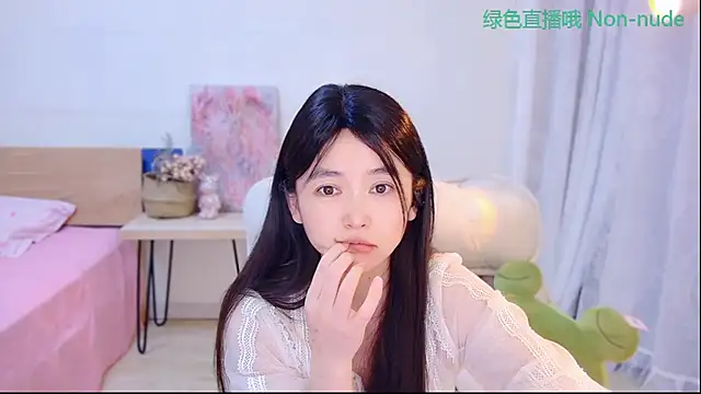 Coco-Sweetie webcam