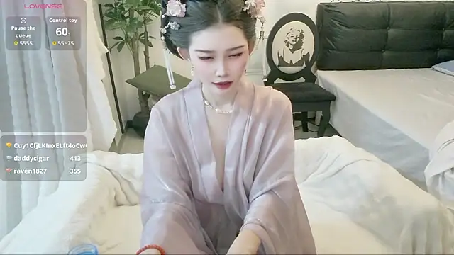 NANA-EET webcam