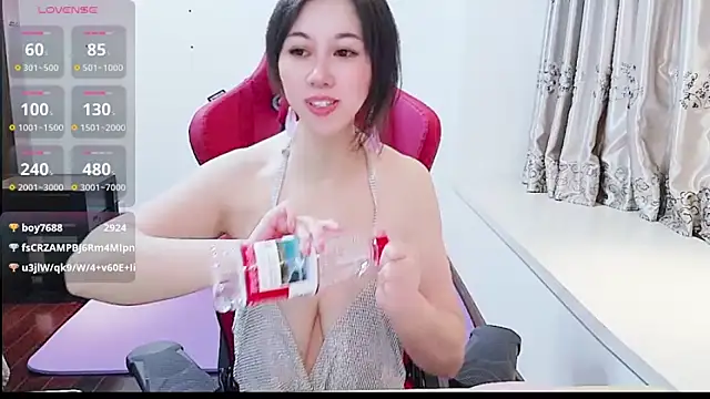 youyou-55 webcam