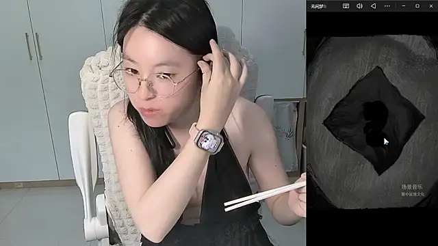 erya-369 - Erya-369's free webcam - UK Sex Cams