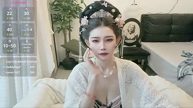 NANA-EET webcam
