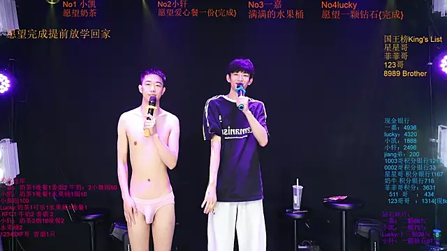 Zouzouboy-001 live cam on StripChat