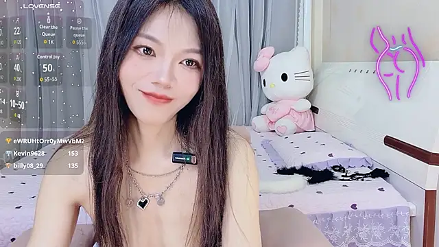 yangyang_520 webcam