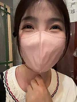 gougou13 live sex cam