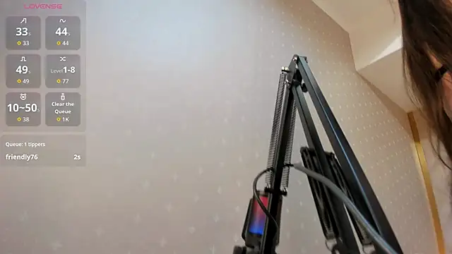 XenaBev webcam