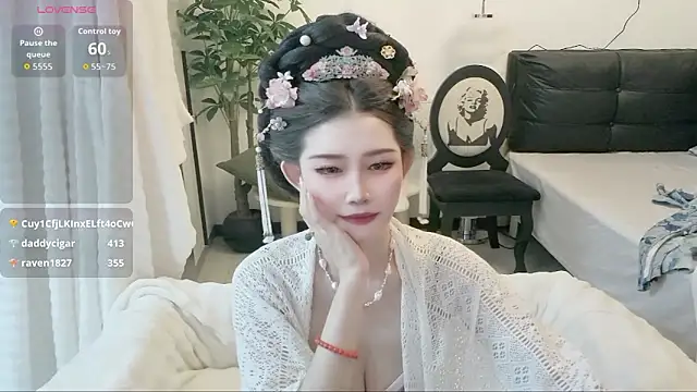 NANA-EET webcam